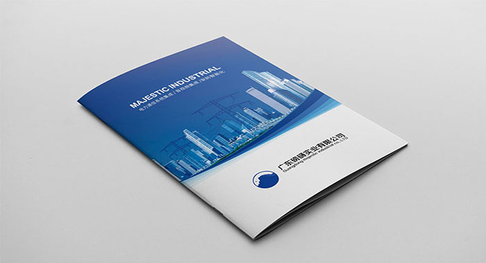 广州电力系统画册设计 专业力量点亮城市之光