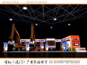 专业展柜设计制作、展览设计搭建、广告设计与工装服务 一站式解决方案